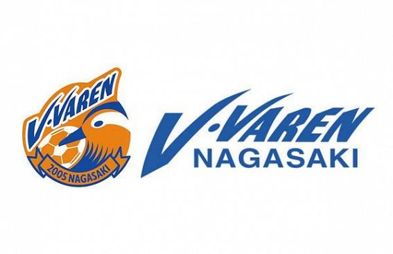 V ファーレン長崎 サッカーを通して長崎の地域活性に尽力する 後 公式 データ マックス Netib News
