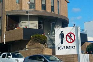 ガウディー本社跡にlove Hair が移転 公式 データ マックス Netib News