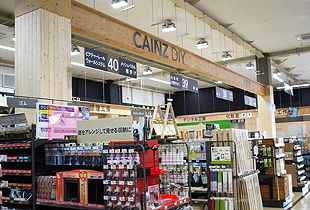 前評判通りのカインズ福岡新宮店 土屋社長も接客 公式 データ マックス Netib News