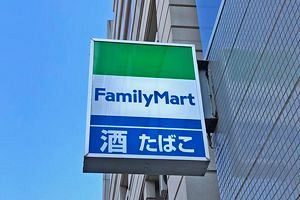 ファミマ、PB「お母さん食堂」廃止し、「ファミマル」に刷新～その是非をめぐり、ネットは大炎上（1）