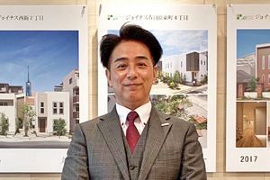 年間50棟のこだわりと思いやり お客様第一、やえすの家づくり（前）