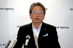  “敵前逃亡口先内閣”こと石破政権の言行不一致