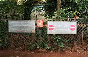 カンボジア視察レポート（５）～一度は訪れたい「地雷博物館」