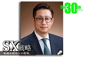 宿泊税の使途に関する議論の活性化を 福岡の賑わい創出に観光産業がはたす役割