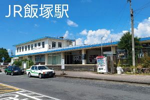 駅舎建替えへ、変わる飯塚駅の現状