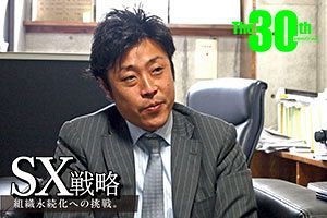 目指すのはスーパー一次下請業者 創立30年を迎えた地盤分野の総合商社