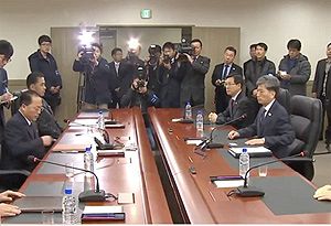 韓国と北朝鮮、次官級会談