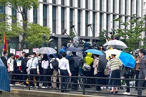 福岡地裁、同性婚を認めない法律に「違憲状態」判決 賠償請求は棄却