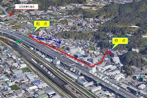 金の隈地区の水道築造工事、15.3億円で飛島JVが落札