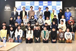 小中学生が起業を体験、「FUKUOKA起業ゼミ」最終発表会開催