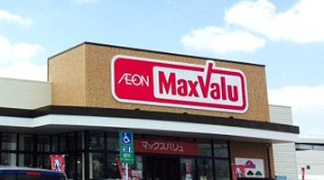 【熊本地震最前線レポート】（13）～マックスバリュは７店舗で営業休止中（13時現在）