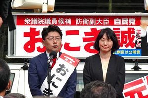 大激戦の福岡2区 自民鬼木氏・立憲稲富氏の5回目の対決（後）