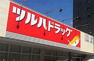 ドラッグストア5社、8月既存店売上 全社増加は1カ月ぶり 