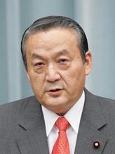 【訃報】太田誠一元農水大臣が東京都内の病院で死去