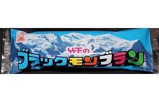 【「ブラモン」知っとう？】災害に備えて首都圏の企業をM&A　『ブラックモンブラン』の竹下製菓