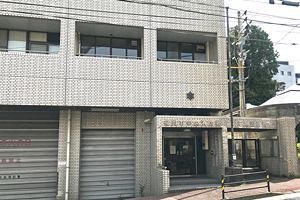 【福岡市】浄水通の中央消防署跡が入札