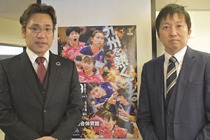 地域活性化のために力を尽くす 九州アスティーダに込めた思い（後）