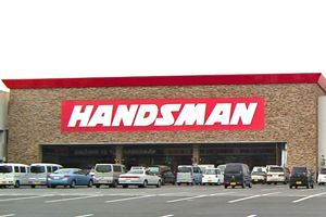 ハンズマン6月期、売上横ばい、経常利益20.7％減 今秋松原店開店で費用増