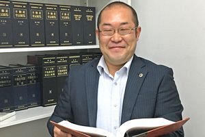 “佐川”ドライバーから司法書士に転身