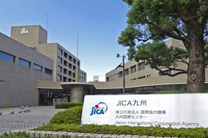 JICA、「中小企業・SDGsビジネス支援事業」の対象企業を募集中