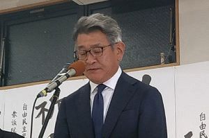 【福岡11区】自民・武田氏、勝利ならず