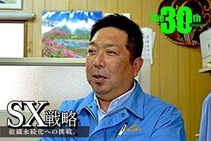 福岡の交通安全を支える交通信号機分野のエキスパート