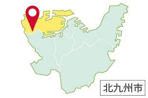 北九州学研都市に台湾ASEが進出検討