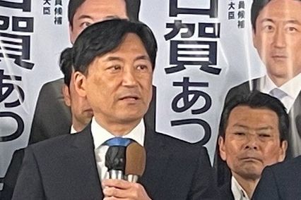 【福岡3区】自民・古賀氏、小選挙区での当選確実