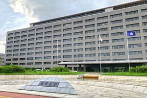 福岡県、独禁法違反で措置命令などをうけた2業者を3カ月の指名停止処分