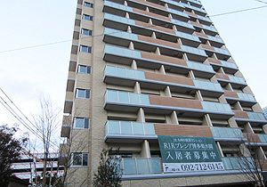 福住が販売した一等地にマンション完成