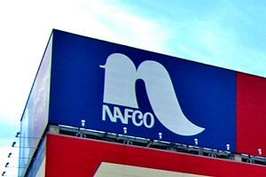 ナフコ、今期2店出店で0.6％減収 第1四半期は4.2％減で通過