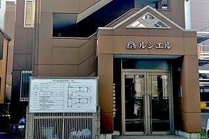 まちかど風景・博多区～須崎町の賃貸マンションが宿泊施設に