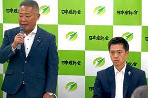 維新馬場代表が首班指名で野田代表と書く可能性