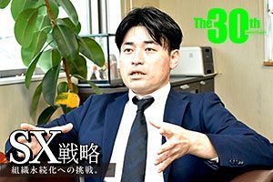 継続的な挑戦による技術革新で、安心安全な食文化と水産業界の発展に寄与