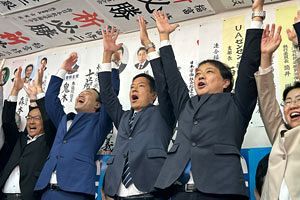 30周年を迎え、また超えて（22）事業起こしのきっかけ（2）政治家の志に経営道をみた！