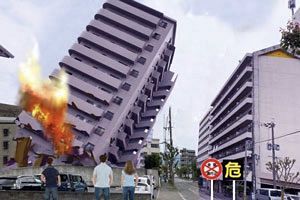 相次ぐマンションの設計偽装～デベロッパーと行政の「不都合な真実」 仲盛昭二氏 緊急手記（2）