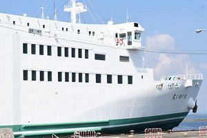 宇和島運輸新造船「れいめい丸」が就航（前）