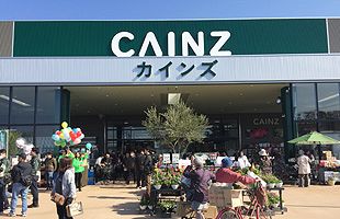 カインズが来春開業する宇土市に支援物資