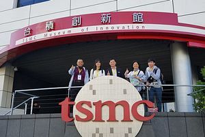 TSMC日本工場、経済安保担当相設置～経済安保の重要性とは？