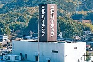 三井ハイテック、25年1月期の決算発表　増収減益