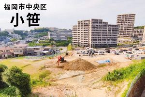 住宅街に大型マンション 近隣住民に聞く「開発の影響」