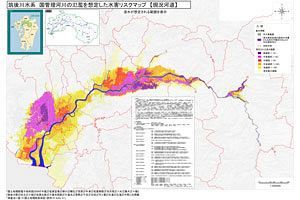 国土交通省　水災害リスクコミュニケーションポータルサイトを開設