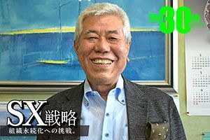 多様な土木資材をワンストップで供給 40年近く地域を支えてきた業界の「便利屋」