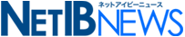 NET-IB NEWSネットアイ

ビーニュース